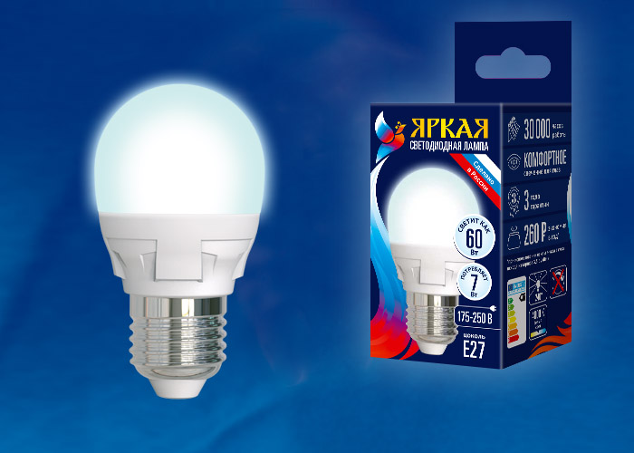 LED-G45 7W/NW/E27/FR PLP01WH Лампа светодиодная. Форма «шар», матовая. Серия ЯРКАЯ. Белый свет (4000